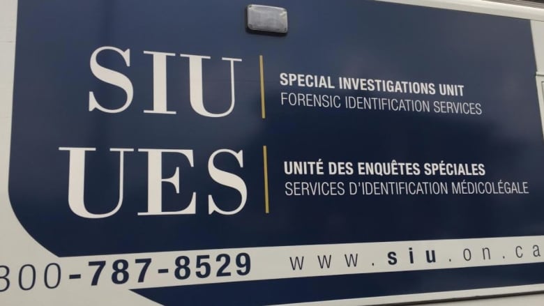 A sign of the Special Investigations Unit.