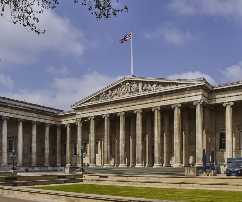 The front of the British Museum